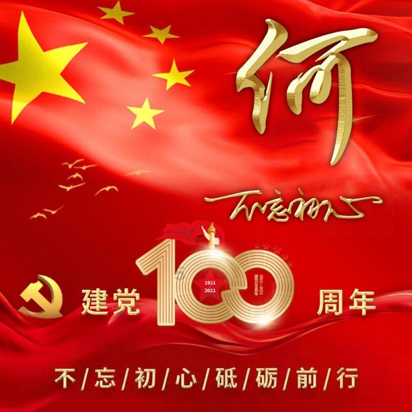 冒顿单于调戏吕后:做我老婆吧?吕后:别嘚瑟,有你哭的那天
