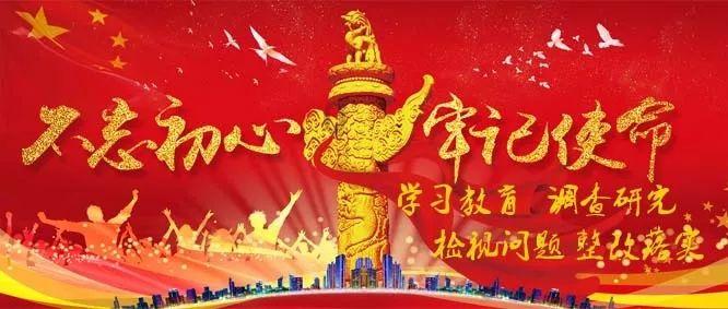 污泥焚烧回转窑烟气脱硝改造用什么脱硝工艺好呢?