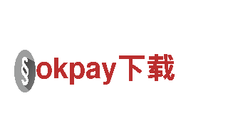 okpay下载，专业机械企业，提供高质量产品与服务